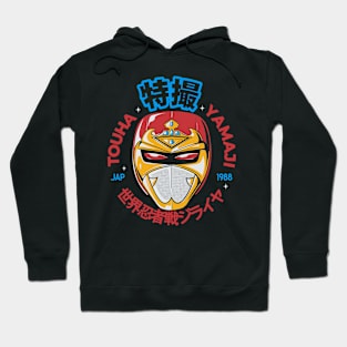 Japanese ninja Hoodie